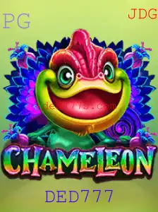 Descubra o Mundo do Jogo 'Chameleon' - Um Desafio de Adaptação Único