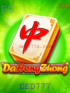 Explorando o Fascinante Mundo de DaHongZhong: Regras e Introdução ao Jogo