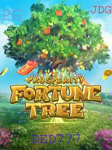 ProsperityFortuneTree: Um Jogo de Estratégia e Sorte