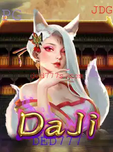 Descubra 'DaJi': O Novo Fenômeno no Mundo dos Jogos