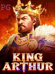 Desvendando KingArthur: Uma Aventura Épica com DED777