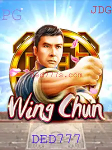 Explorando WingChun: A Nova Sensação do Mundo dos Jogos