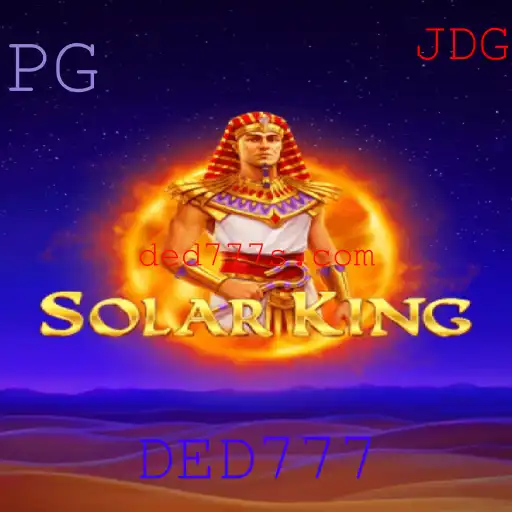 Descubra o Fascinante Mundo de SolarKing: Um Jogo de Estratégia Inovador